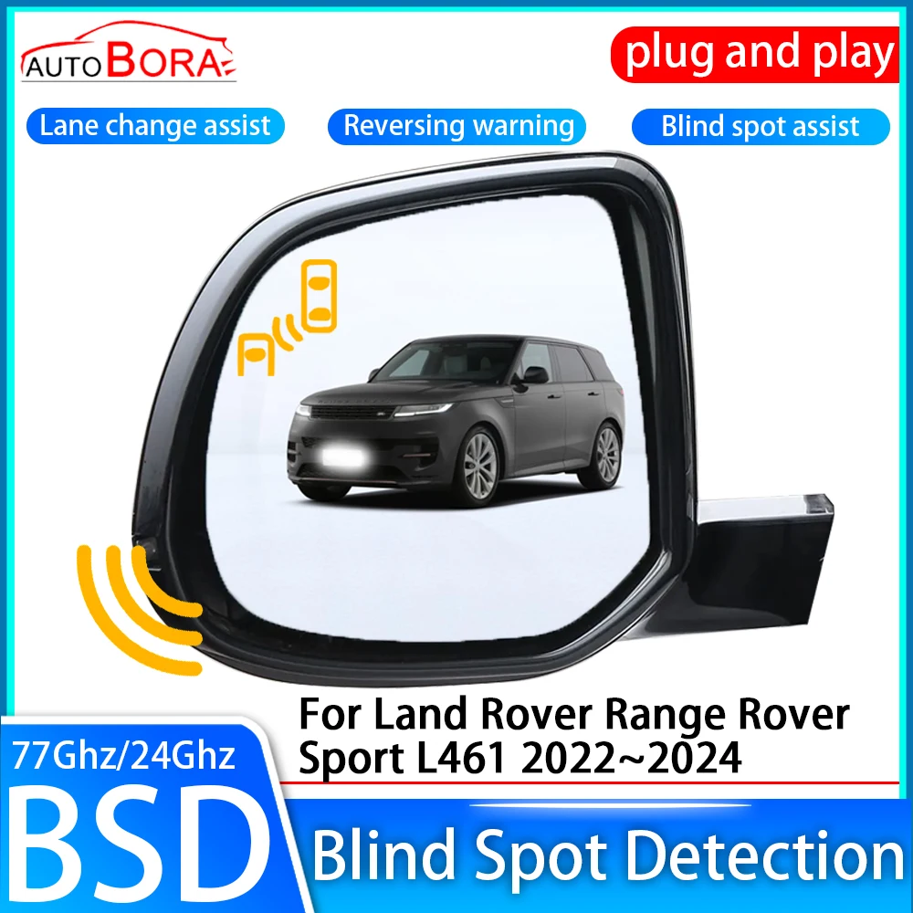 Car Blind Spot Detection System BSD BSA BSM Sensor Drive Rear Mirror Monitoring for Land Rover Range Rover Sport L461 ~