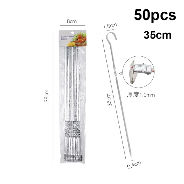 50PCS
