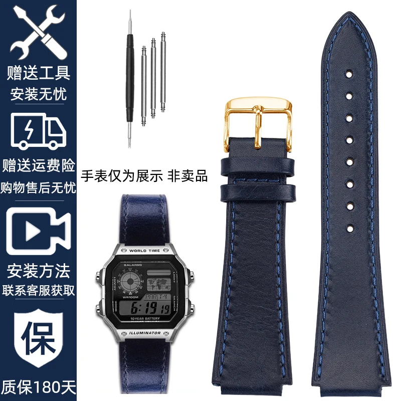 Vintage Style Retro Genuine Leather Watchband with Convex Mouth Design - Men's Bracelet 18MM