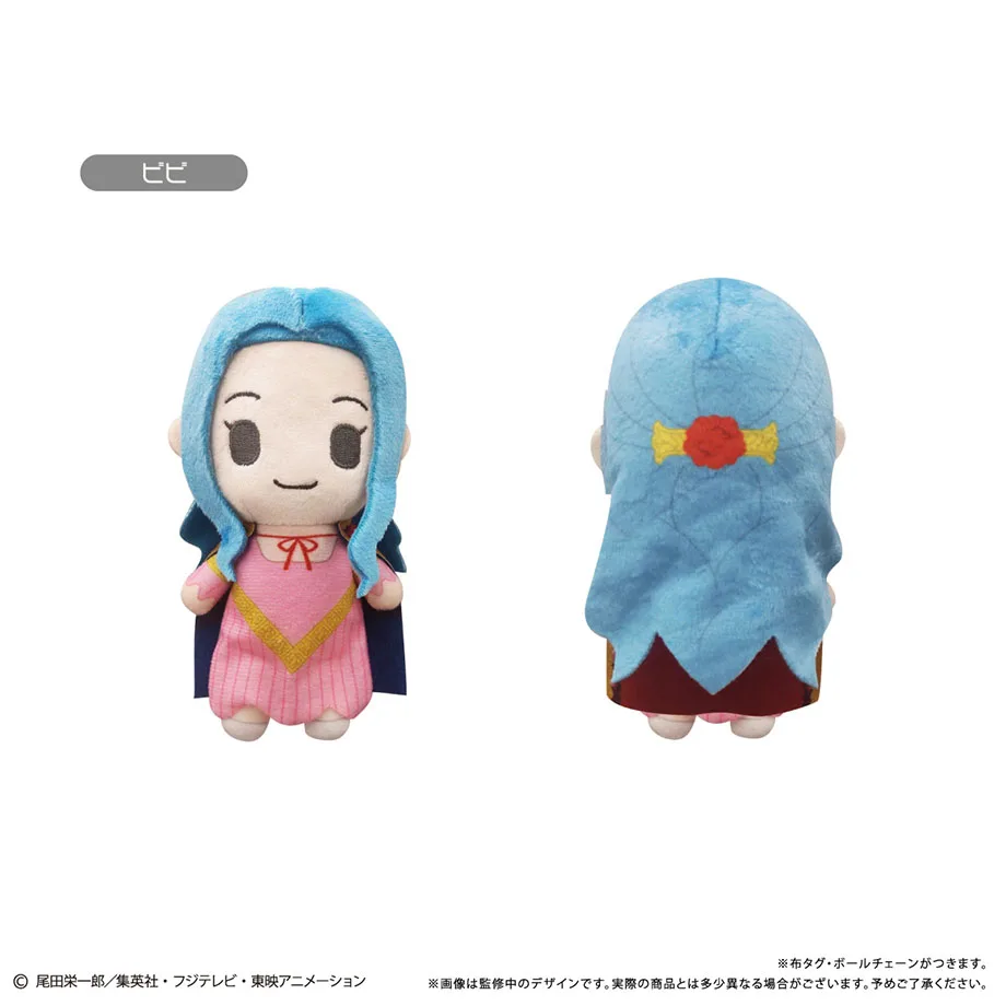 Sa0a24484be244696a567ef72f715e3a17 - Anime Plush UK Store