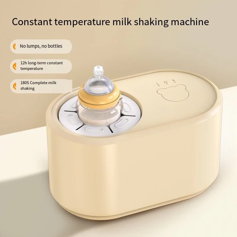 Thermostatic milk shaker Warm milk two integrated electric heating flushing machine Automatic shaker for babies