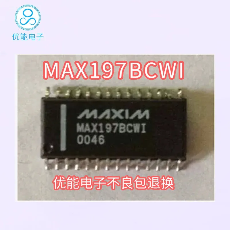 

Imported chip stock MAX197BCWI+T package SOP-28 chip MAX197BCWI data acquisition