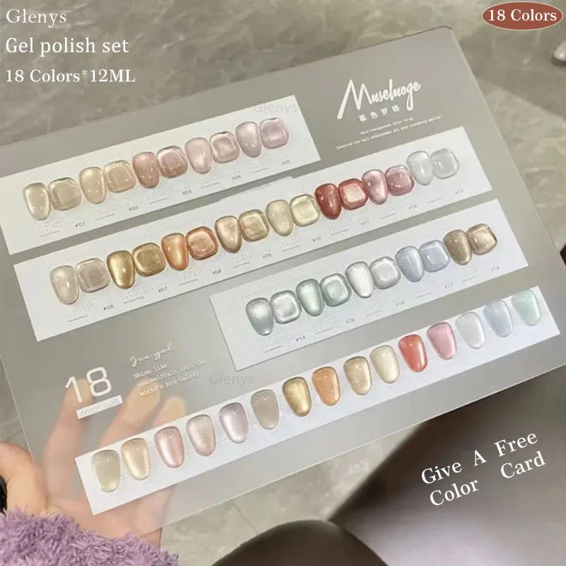 

Glenys 18 color cat's eye nail polish glue advanced semi permanent immersion gel nail salon special nail art learning set 12ml