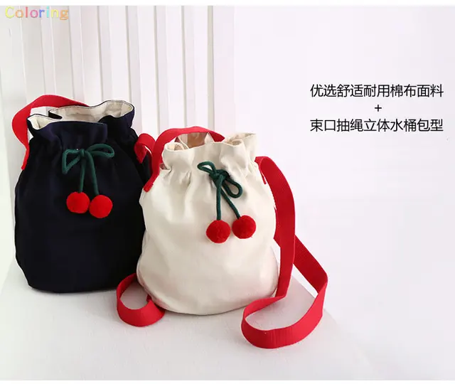 ROMANE Cherry cotton crossbody bucket bag ver2