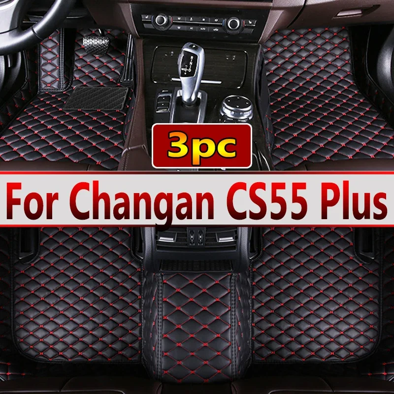 

Автомобильные коврики для Changan CS55 Plus 2022 2023, индивидуальные автомобильные подкладки для ног, аксессуары для интерьера