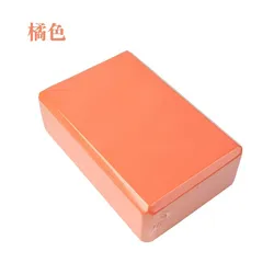 EVA Foam Yoga Bolster and Fitness Block Set for Stretching and Body Shaping (Orange)