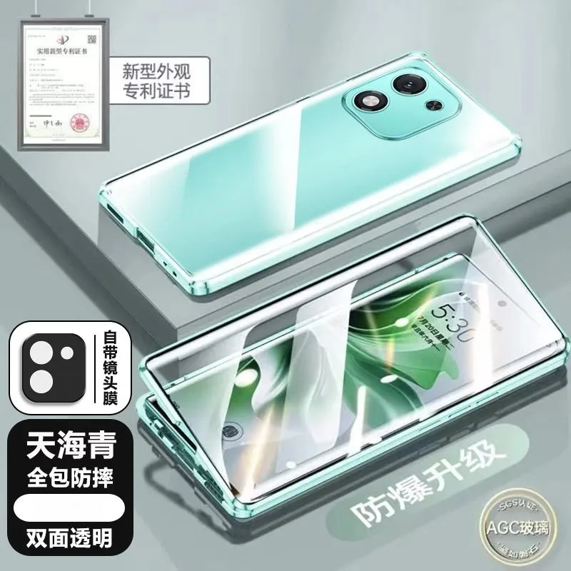 Stylish 360° Full Coverage Drop-Proof Case with High-Definition Double-Sided Glass