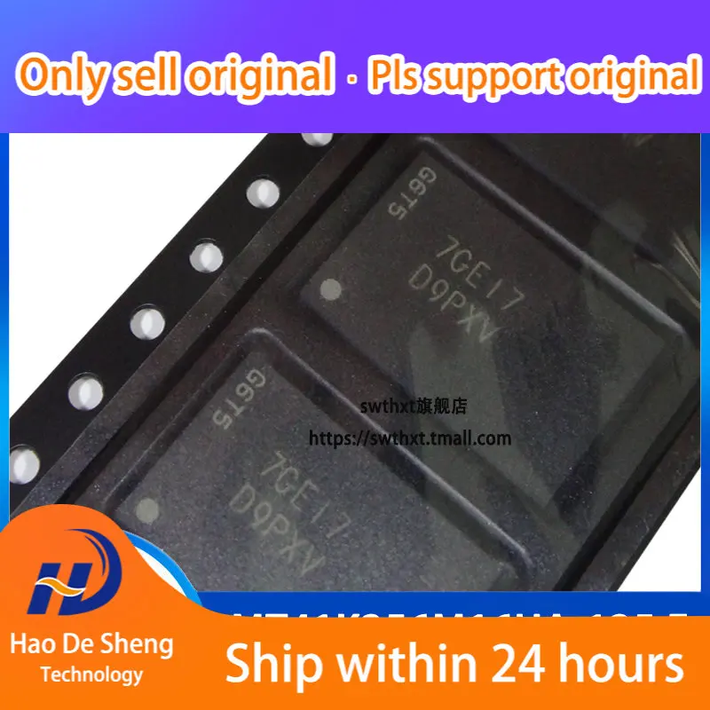 

10PCS/LOT MT41K256M16HA-125:E Logo D9PXV FBGA-96 New Original in Stock