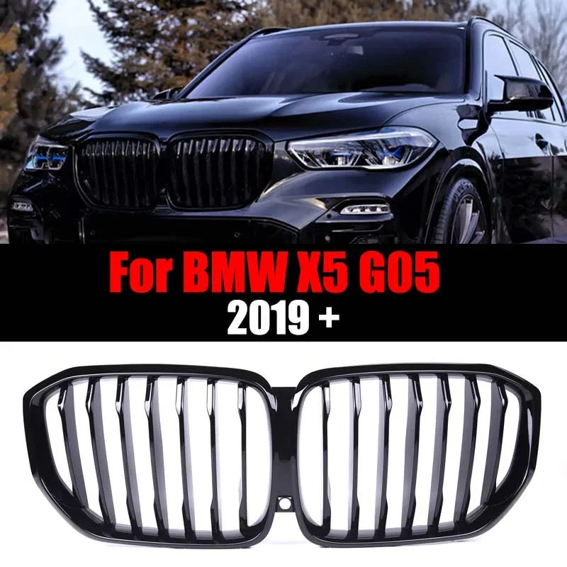 

Car Styling Front Bumper Racing Grill For BMW New X5 G05 & X5M F95 2019--2022