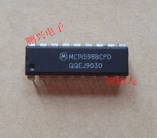

10PCS MC14598BCPD MC14598BCP IC