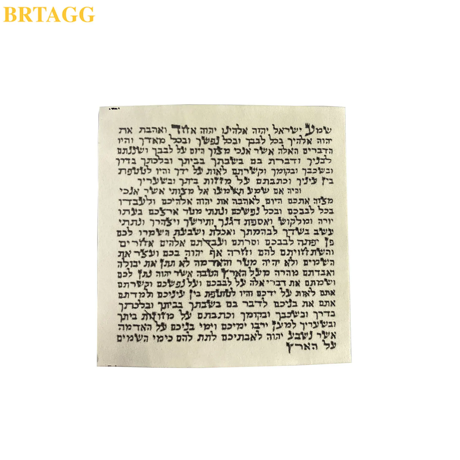 

BRTAGG 2 шт., некошерный свиток Mezuzah, печать не вручную
