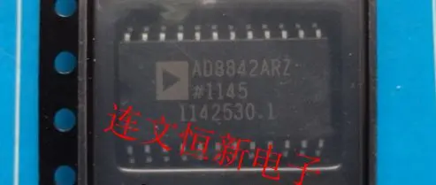 

Free shipping AD8842ARZ AD8842AR AD8842A SOP24 10PCS