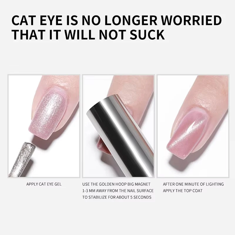 Super Strong Thick Strip Magnet Cat Eyes Magnet Nail Gel Polish 3D Line Strip Effect French Multi-Function Pen Tools magnetic nail art tools cat eye nail tool magnetic nail tools magnetic nail pen