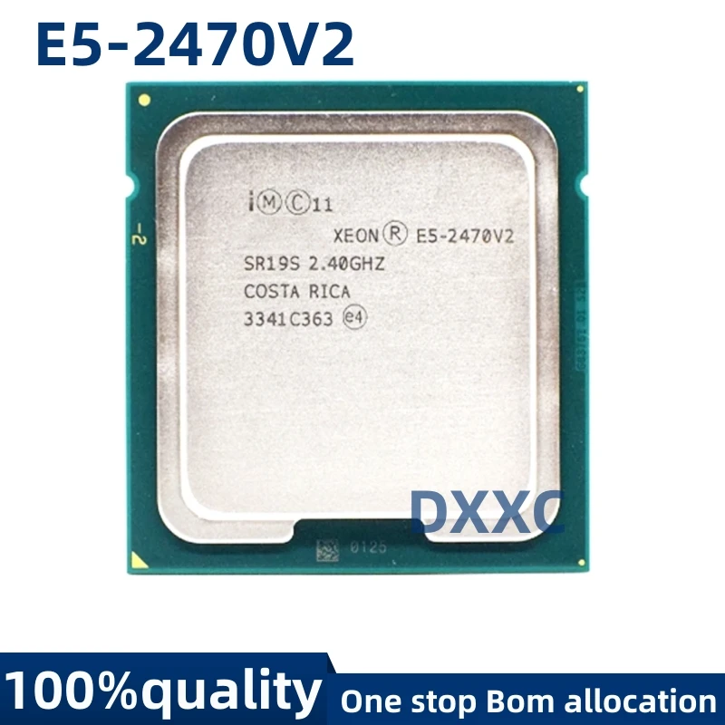 25 процессор. E5-2470v2. Xeon e5-2470 v2. 25 процессор. Интел 80486.