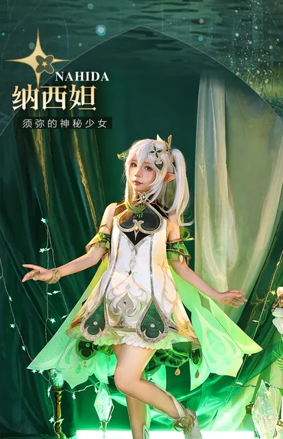 Cocos-sss Game Genshin Impact Nahida Cosplay Costume Game Genshin Impact  Cosplay Lesser Lord Nahida Halloween Costume And Wig - Cosplay Costumes -  AliExpress