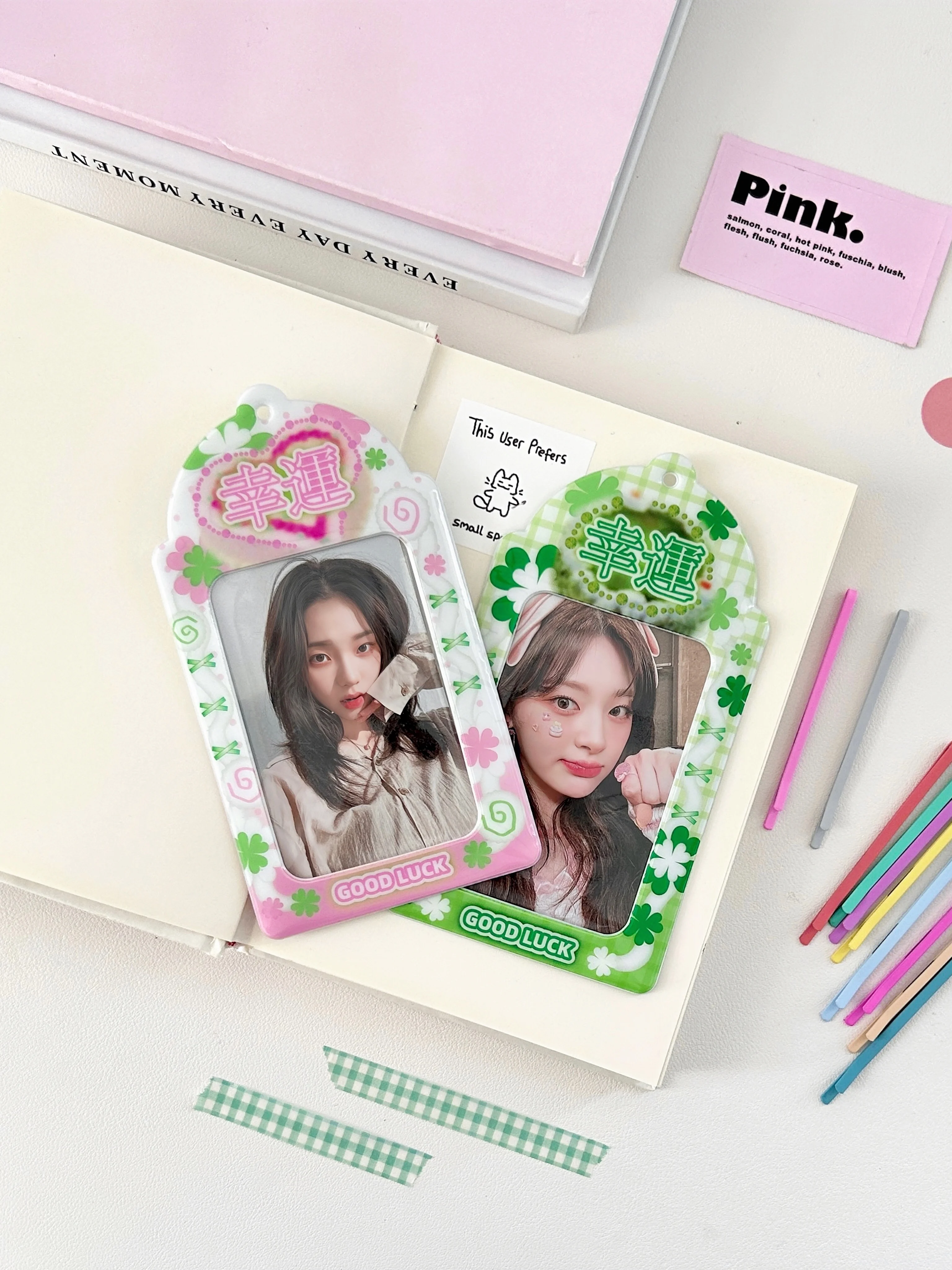 Lucky Clover Photocard Holder Keychain Kpop Idol Photo Sleeve ID Card Cover Student Bag Pendant Gift For Kpop Fans