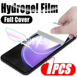 Premium Gel Hydrogel Screen Protector Film - Soft and Durable - S20 Plus (1PCS)