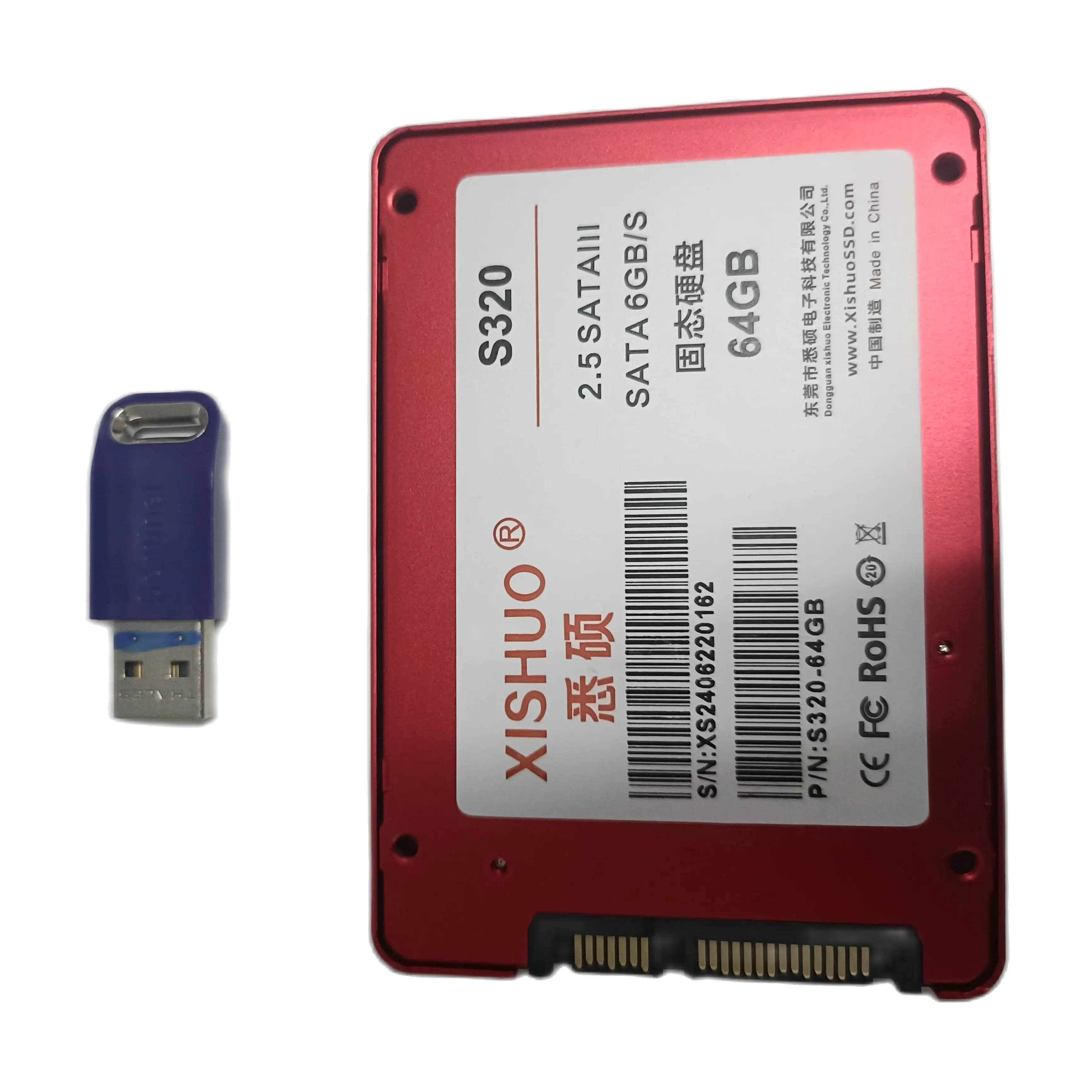 터미네이터 하드 드라이브 동글 아케이드 조이스틱 동전 작동 게임 기계 키트, 자판기