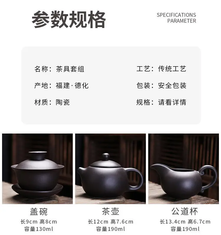 紫砂カンフーティーセット9セット 紫粘土中国カンフー茶セット宜興ティーポットティーポットカップ