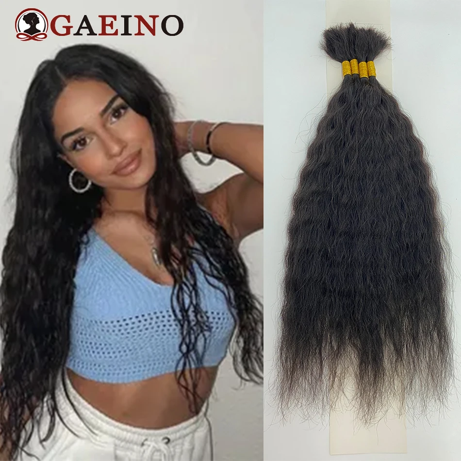 Bulk Hair Extensions 1B# Natural Black Wet And Wavy Super Bulk Hair For Women No Weft Human Braids Extensions 14-28Inch