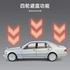 1:24 Mercedes-Benz W140 320SEL Car Model With Sound Light Chidlren Diecast Alloy Toy Vehicle Simulation Collective Gift 3