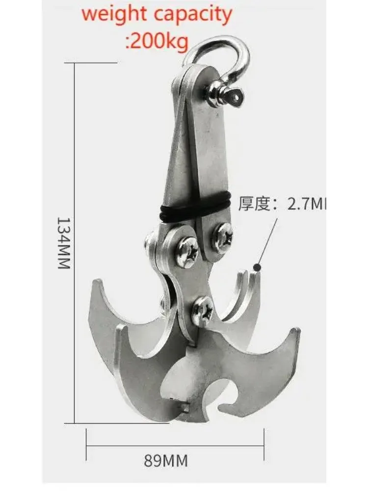 Outdoor climbing hook Gravity hook Stainless Steel folding