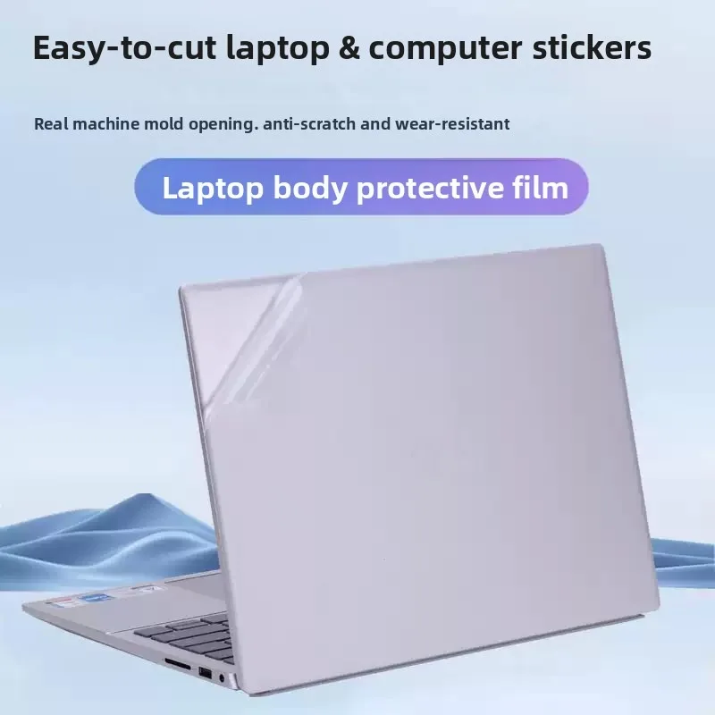 2025년용 Dell Pro 14 16 PC16250/ 16 14 Plus DB16250 DB14250 노트북 스킨 보호 필름 간편 절단 컴퓨터 스티커