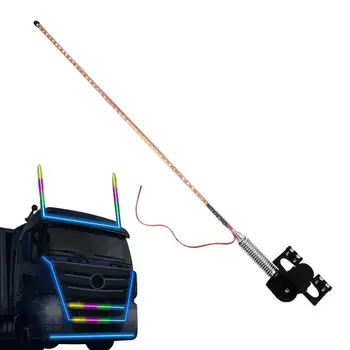 RGB LED Antenna Light 1