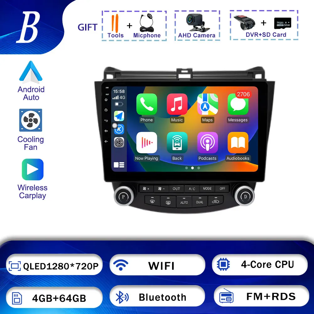 B 4GB 64GB DVR