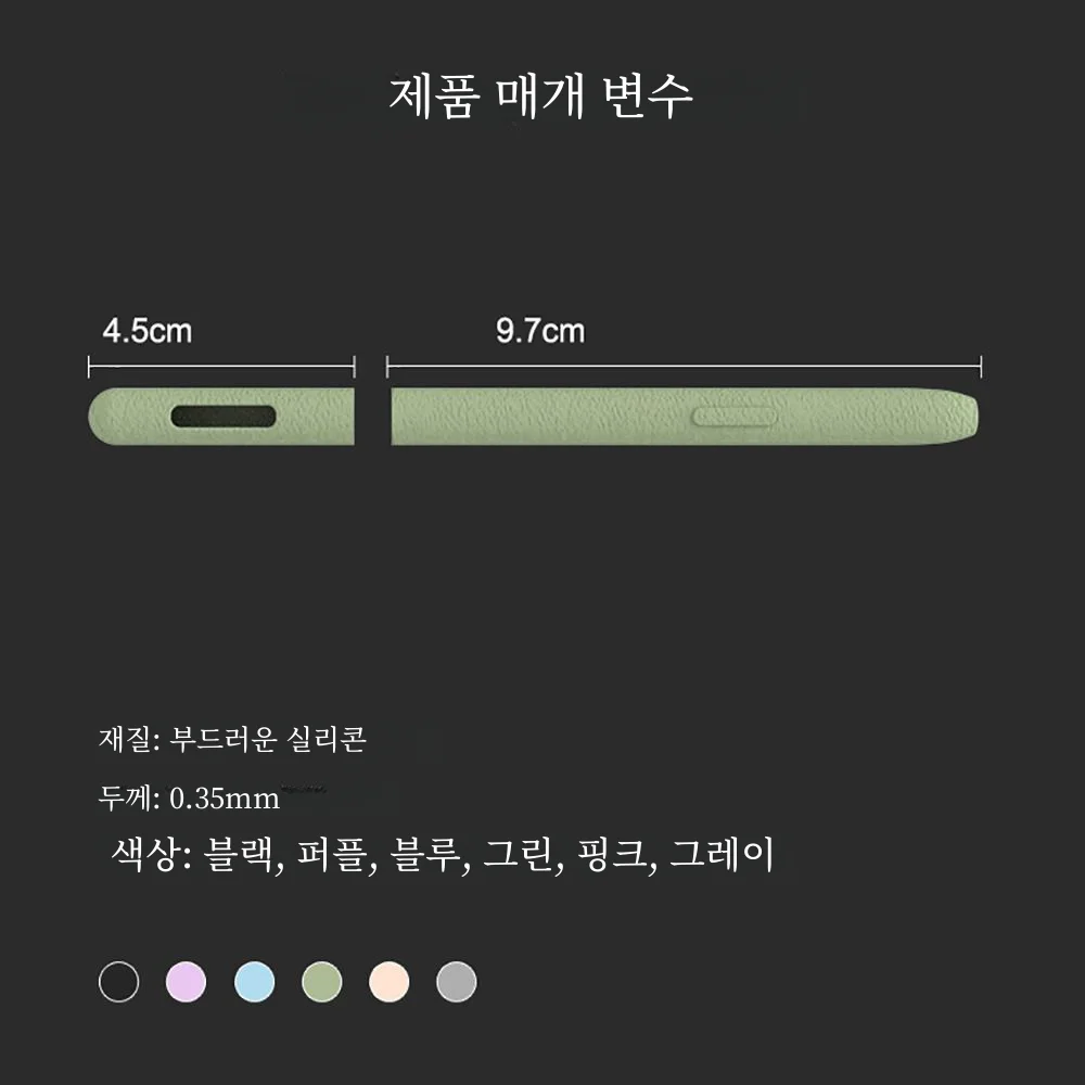 Ǹ º ġ 潽 ̽,    ŸϷ ȣ Ŀ, Ｚ   S7, S8, S9 ÷ Ʈ