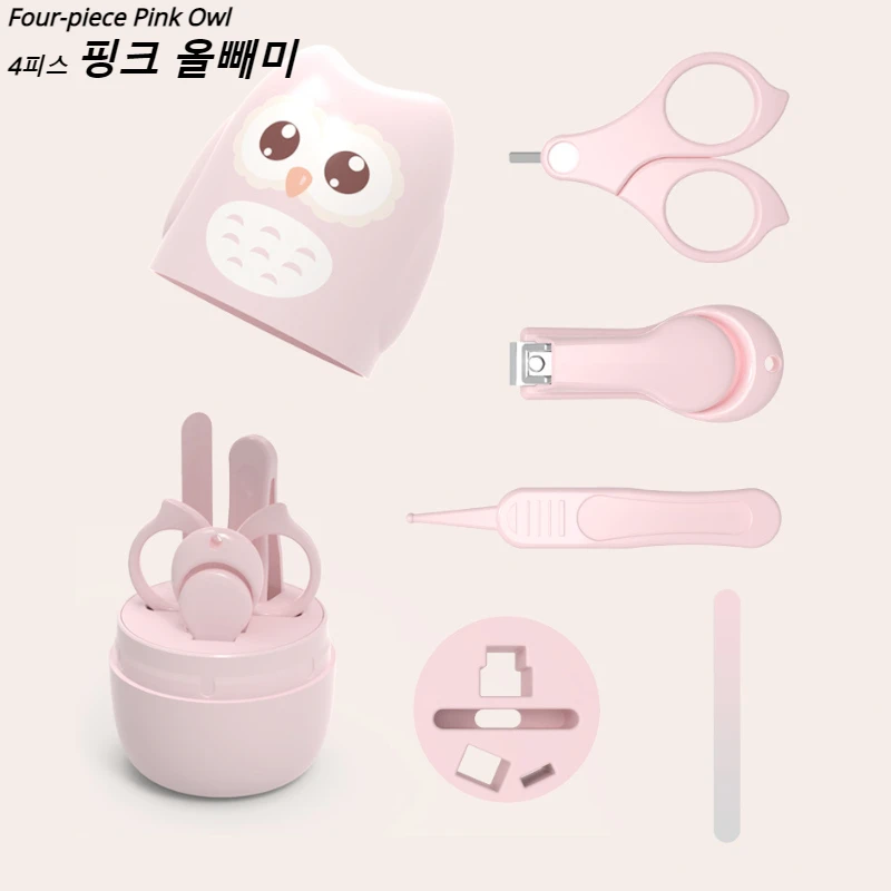 Cartoon Baby Full Set of Nail Clippers Protect Baby's Nails Specialised Anti-abrasion Nail Care Set for Newborns and Children baby care kit