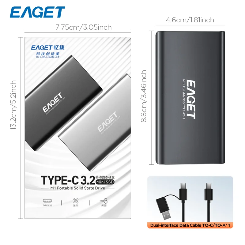 EAGET M1 Portable External SSD External Hard Drive 5Gbps NVME