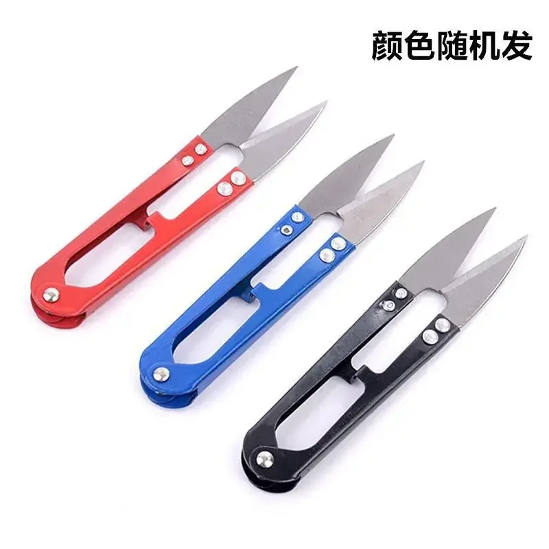 Cutter for Yarn U Shape 1pcs Sewing Scissors Thread Threads Fabric Craft Needlework Scissors DIY Sewing Supplies