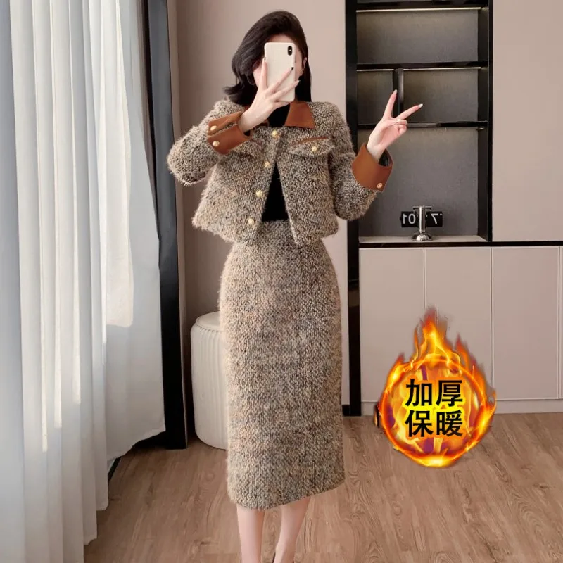 UNXX Autumn New Smail Fragrance Style Short Tweed Suit