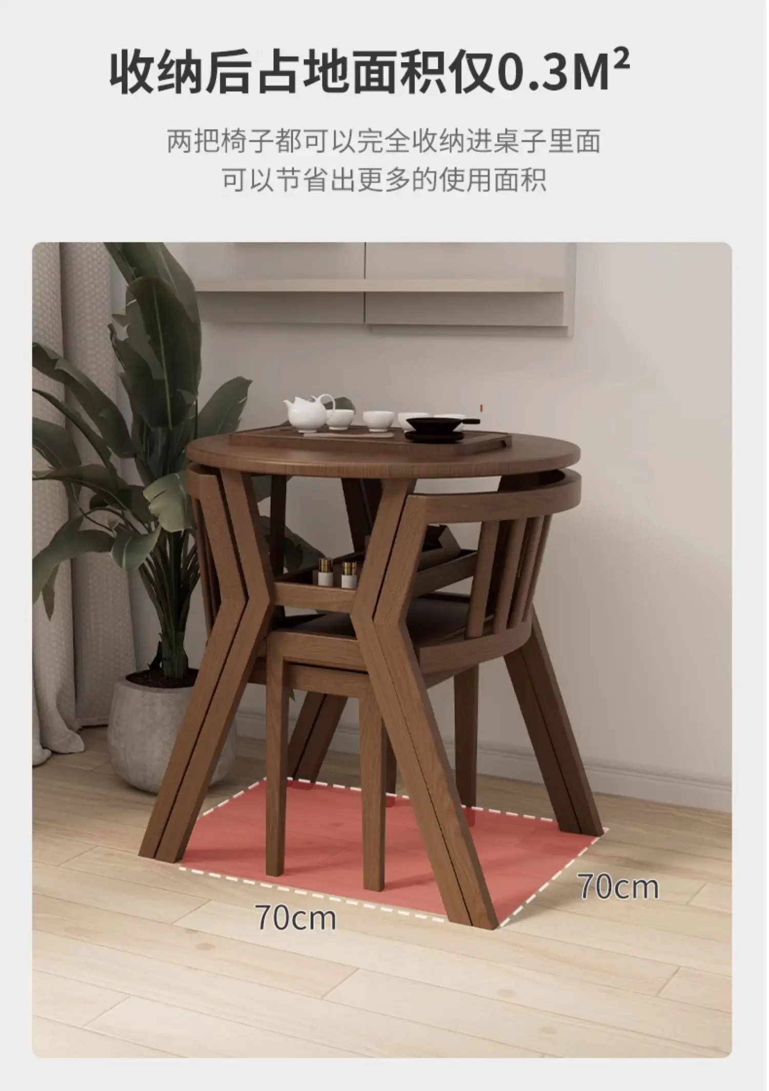 Folding Coffee Wooden Dining Table Set Chairs Small Kitchen Nordic Round Table Living Room Mesas De Comedor Home Furniture