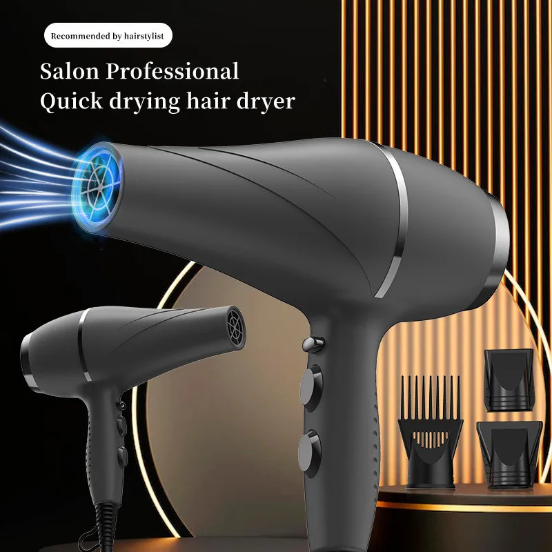 Popular High-Speed Hair Dryer 2200w High-Power Fast Drying Bass Noise Reduction Household Hair Salon Model 110V/220V tac sky sordin helmet fast rail bracket silicone earmuff version noise reduction pickup headset fg