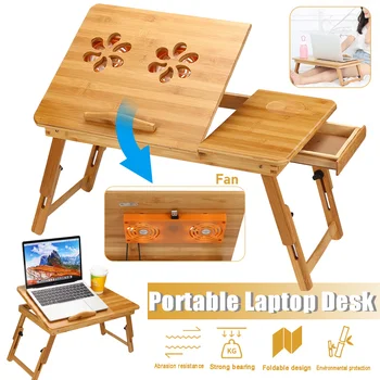 Bamboo Adjustable Laptop Table Simple Computer Desk for Bed Sofa Folding Dormitory Studying Laptop Desk Shelf On The Bed