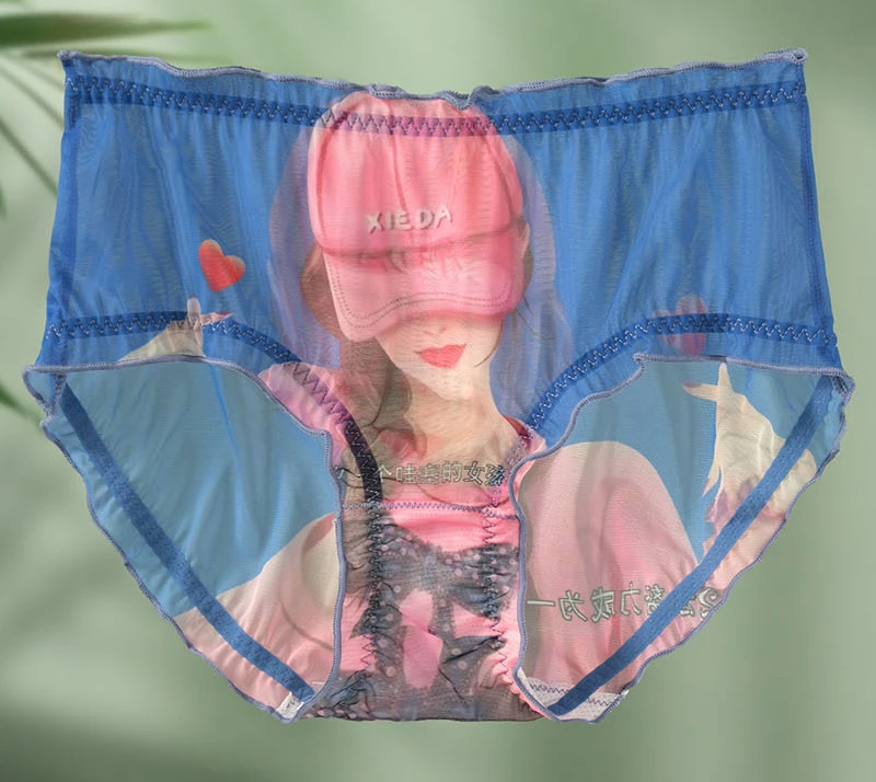 Mid-waist High Elastic Mesh Panties Women's Lavender Fiber Bottom