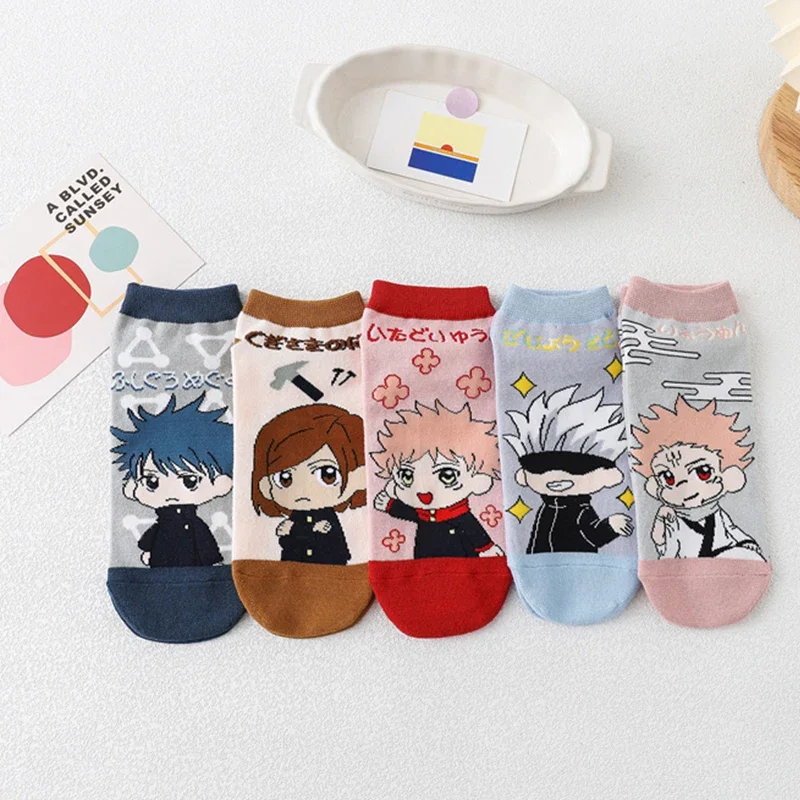 5pairs/set Cartoon Anime Jujutsu Kaisen Socks Cosplay Ankle Socks
