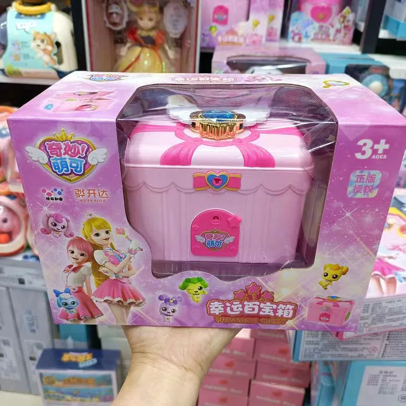 

Anime Catch Teenieping Treasure Box Cute Cartoon 캐치티니핑 Lucky Treasure Chest Model Doll Kids Toys Children's Birthday Gifts