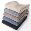 Pullover Cashmere Sweater 2023 New Casual Business Men's Sweater Solid Color Knitted Full Sleeve 100% Pure Wool Men's Sweater 5
