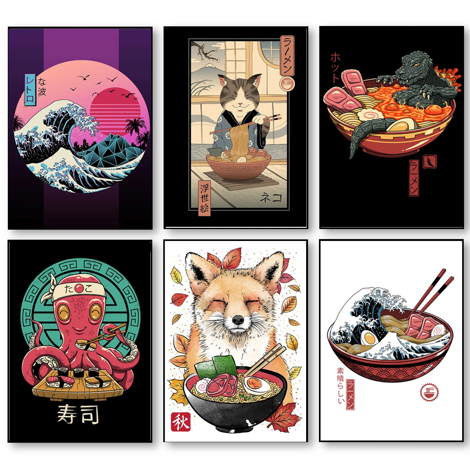 

Japanese Ukiyo E Ramen Sushi Animal Print Art Canvas Poster For Living Room Decor Home Wall Picture