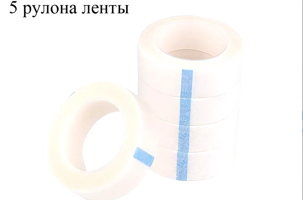 Eyelash Extension Tape 2/3/5 /6Rolls Insulating Lint Free Under Eye Pads Breathable Non-woven Paper Eyelash Patch