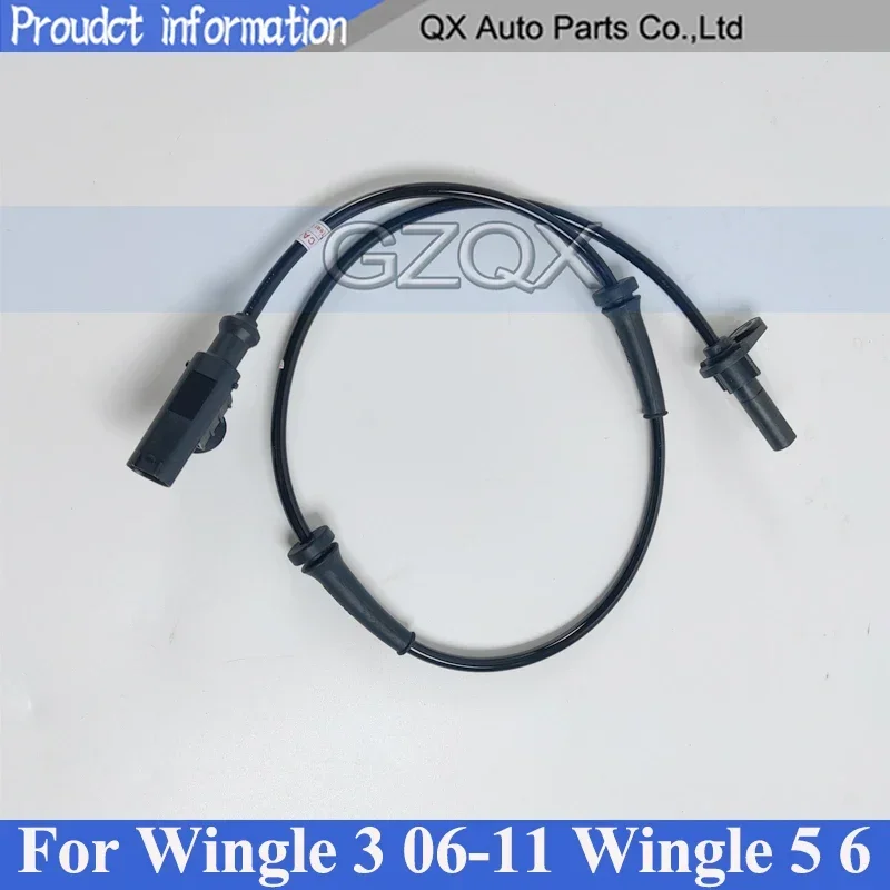 ABS Wheel Speed Sensor 3550150-P00 For Great Wall Wingle 3 2006-2011 Wingle 5 & 6 V240 V200 STEED A5 car abs wheel speed sensor