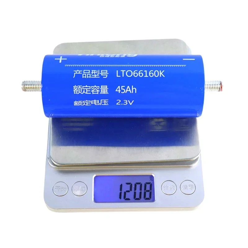 1-72PCS 2.3V 45Ah EU inventory of Yinlong new lithium titanate LTO Grade A batte
