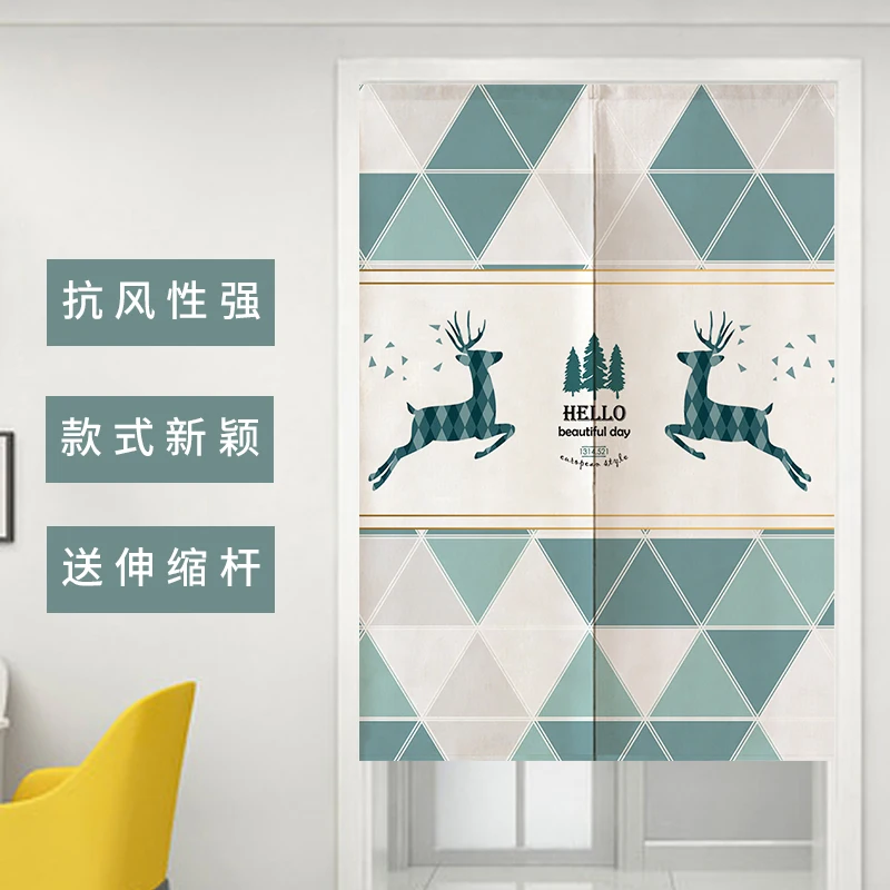 

Sushi Restaurant Shop Short Curtain Home Decor Partition Nordic Printed Partition Half-Curtains Japanese Triangle Curtain