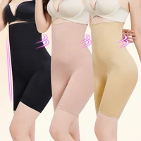 1 pièces femmes ventre façonnage bref taille haute levage hanche pantalon minceur culotte grande taille post-partum Shaper sous-vêtements culotte de sécurité 3