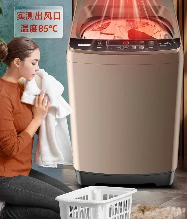 Household washing machine fully automatic small dormitory pulsator rental room washing and drying all in one 5