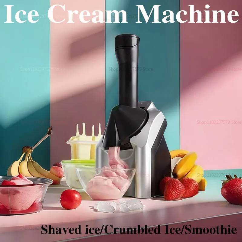 New Household Ice Cream Machine Automatic Frozen Fruit Dessert Machine Fruit Ice Cream Machine Milkshake Machine Children's Gift