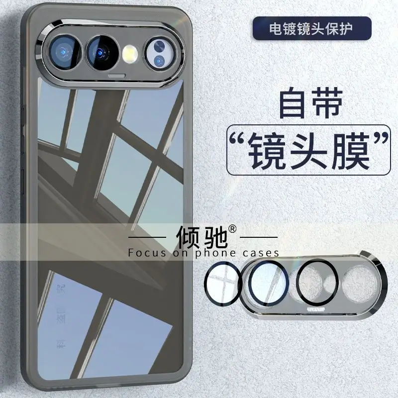 Luxury Transparent Soft Silicone Shockproof Rear Cover - Skin Friendly Case